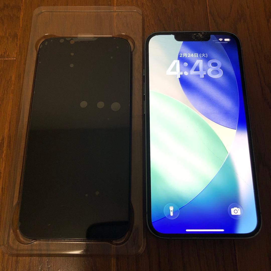 み*き様 iPhone 14 ブルー ジャンク