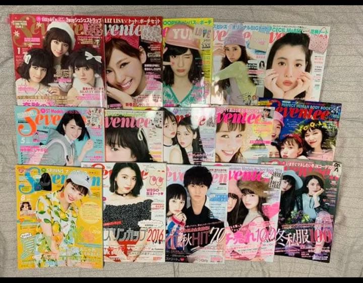 【大幅値下げ！】雑誌 seventeen 35冊まとめ