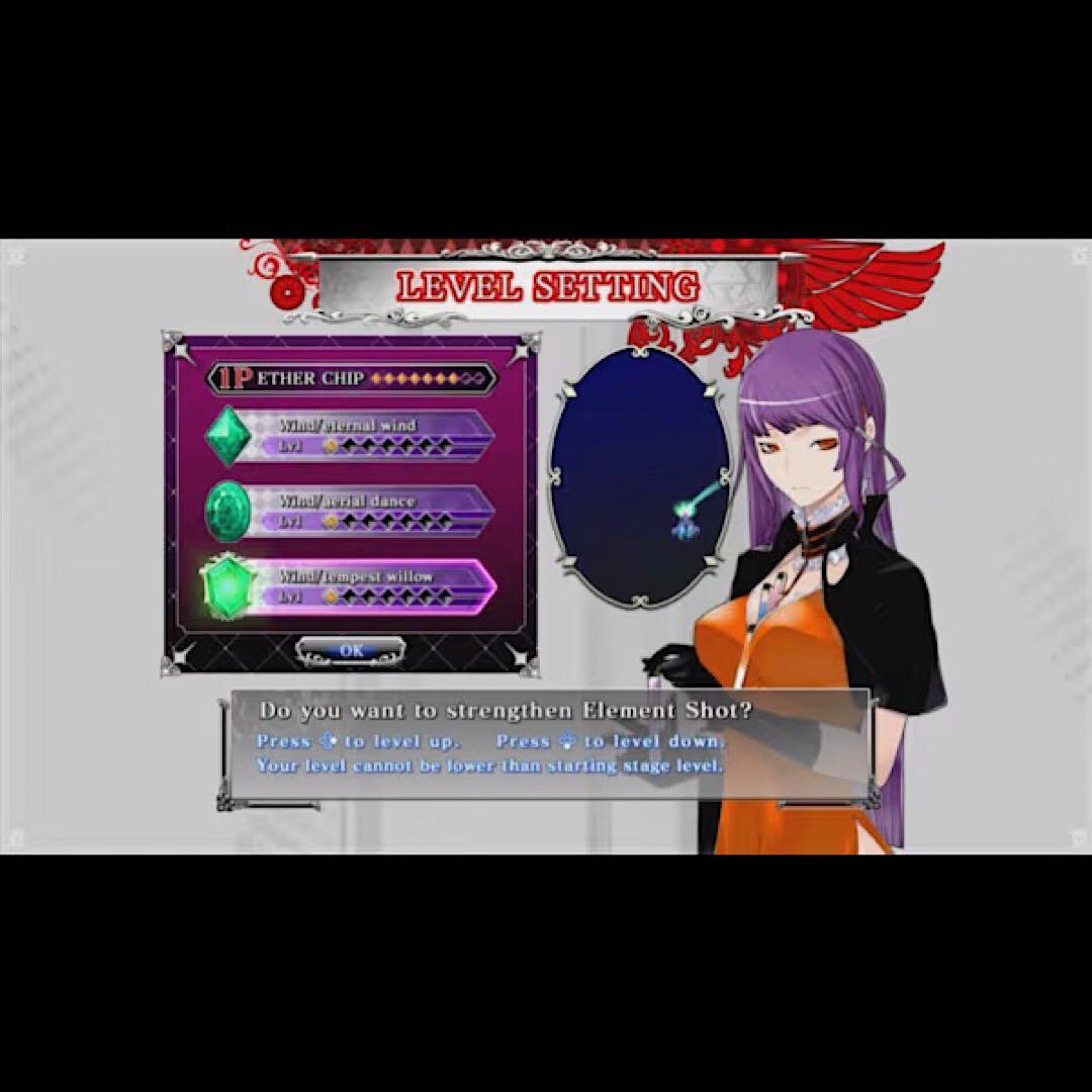 Caladrius BLAZE カラドリウス ブレイズ switch スイッチ