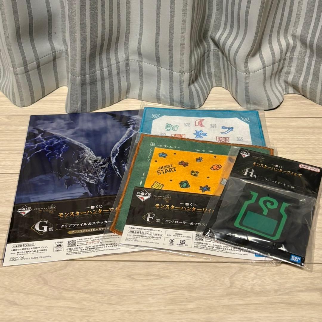 m*ん様 モンスターハンター 一番くじ A賞 アシュベルト おまけ付き