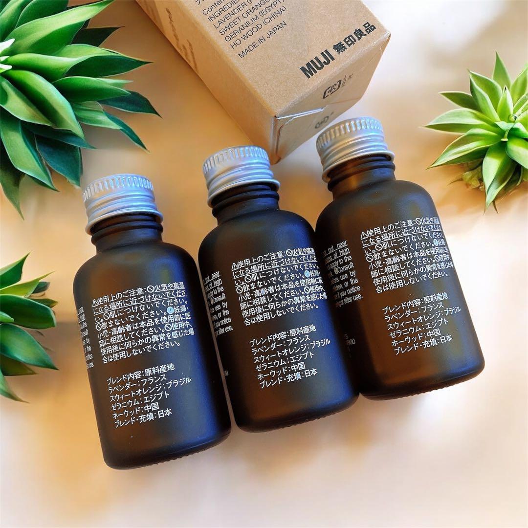 MUJI エッセンシャルオイル くつろぎブレンド 30mL 3本まとめて