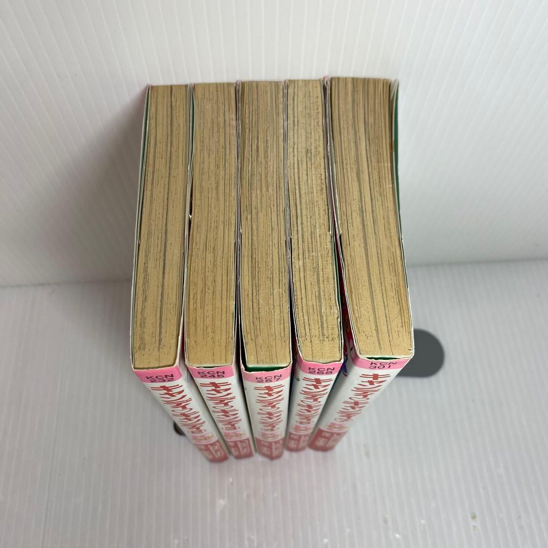 キャンディ キャンディ　2巻〜5巻・7巻　計5冊セット