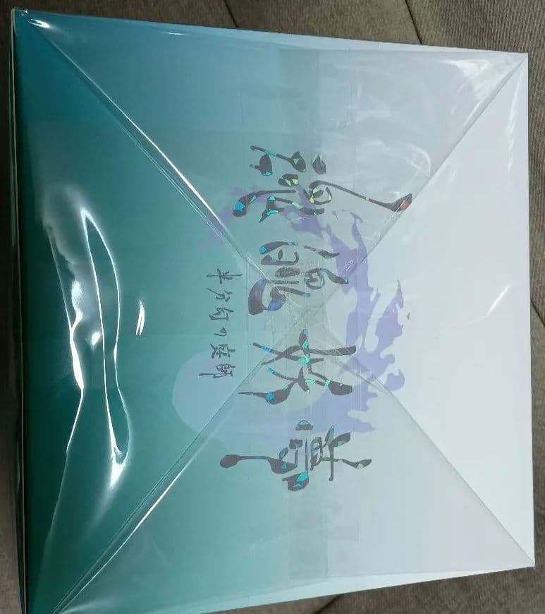 【新品】 魂魄妖夢 フィギュア solarain 妖夢 半分幻の庭師Ver 東方
