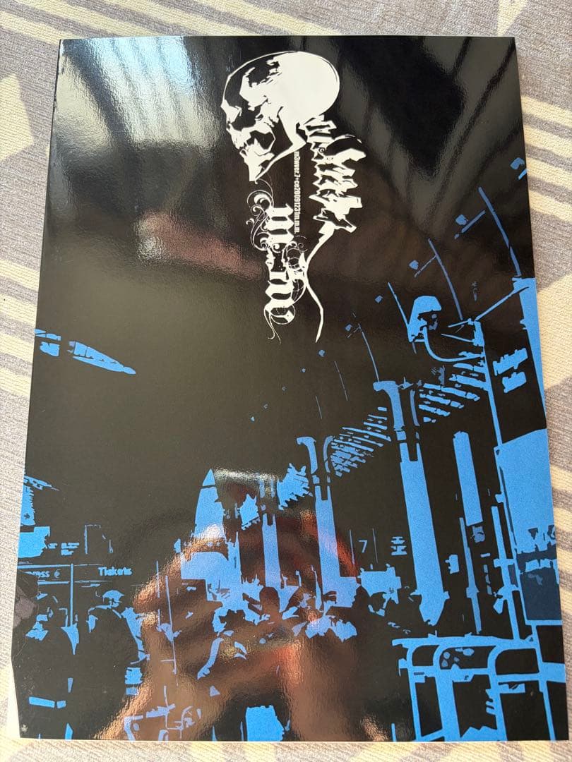 同人誌　三輪士郎 M3W VER.9+CE　イラスト集　未開封特典CD