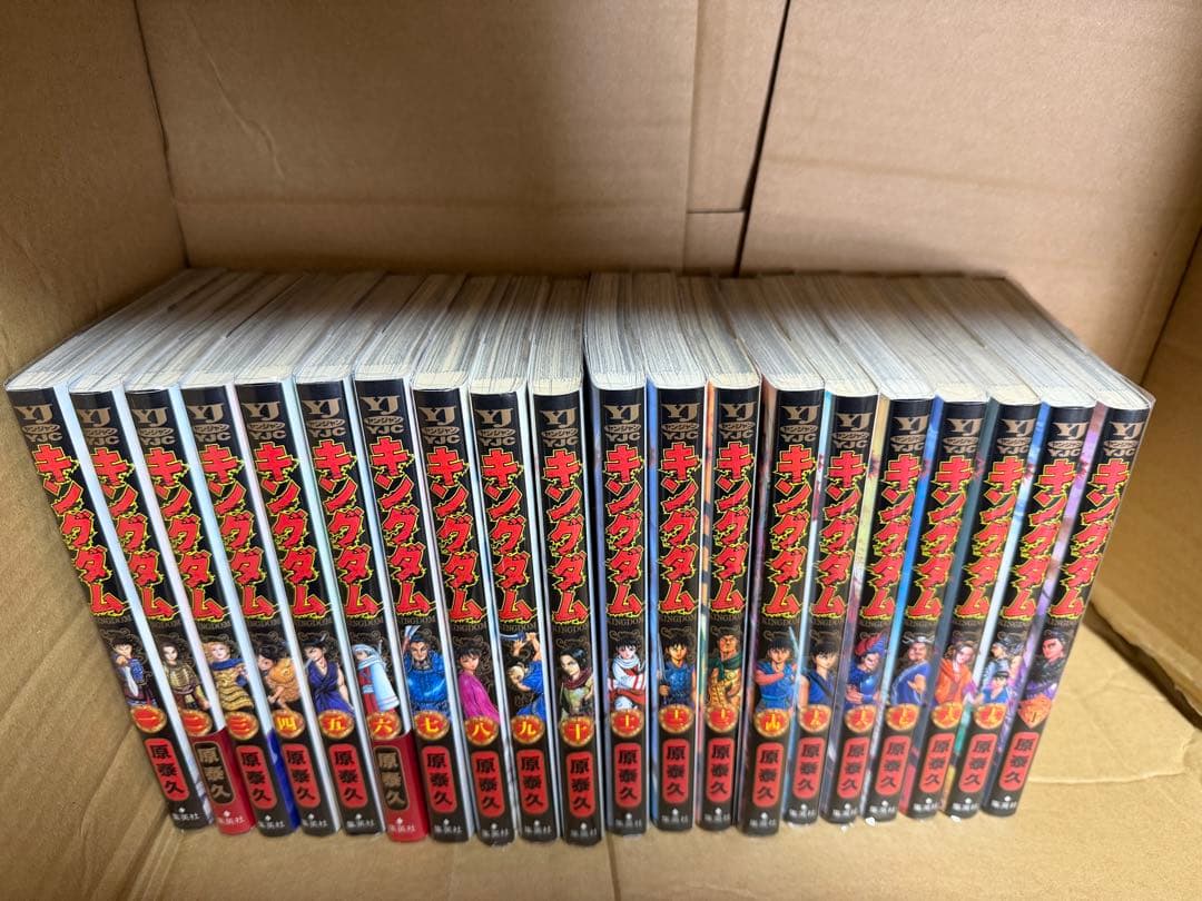 ★ブックカバー付き！キングダム　1巻〜74巻　全巻セット　漫画