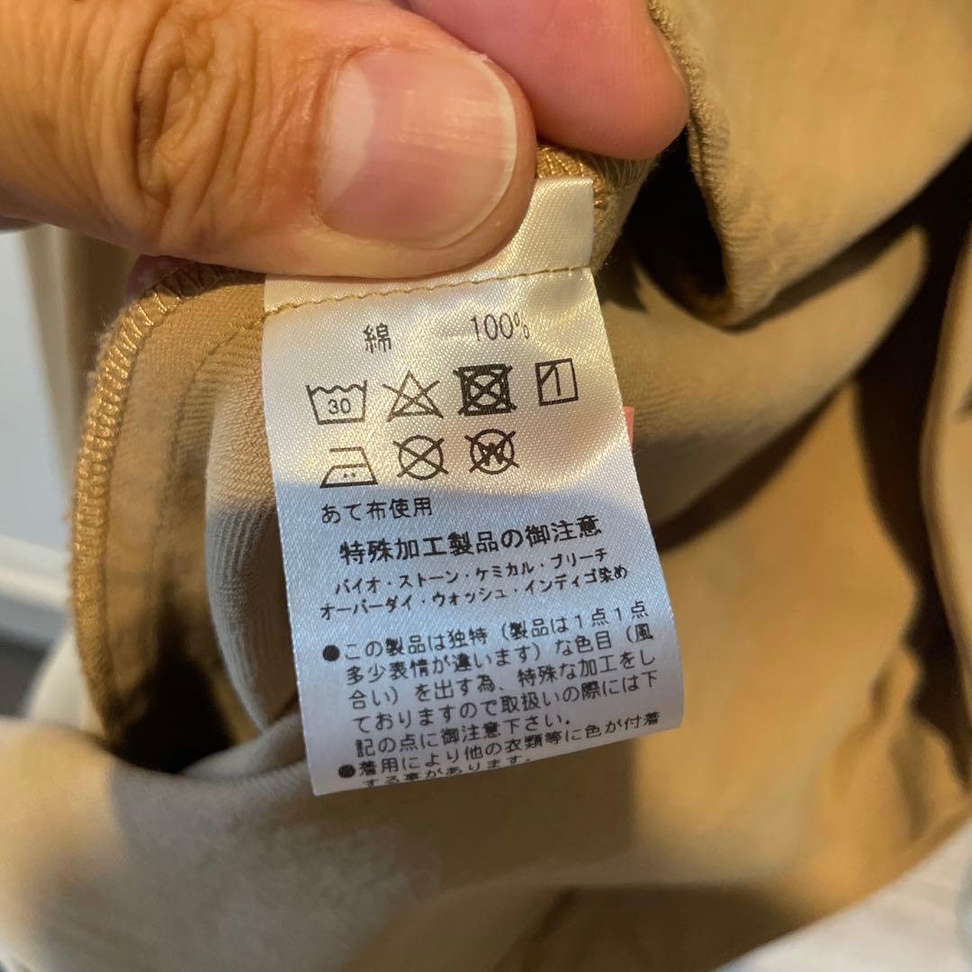 IENA購入　ヴィンテージ　リメイク