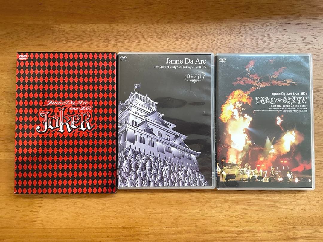 janne da arc live dvd セット