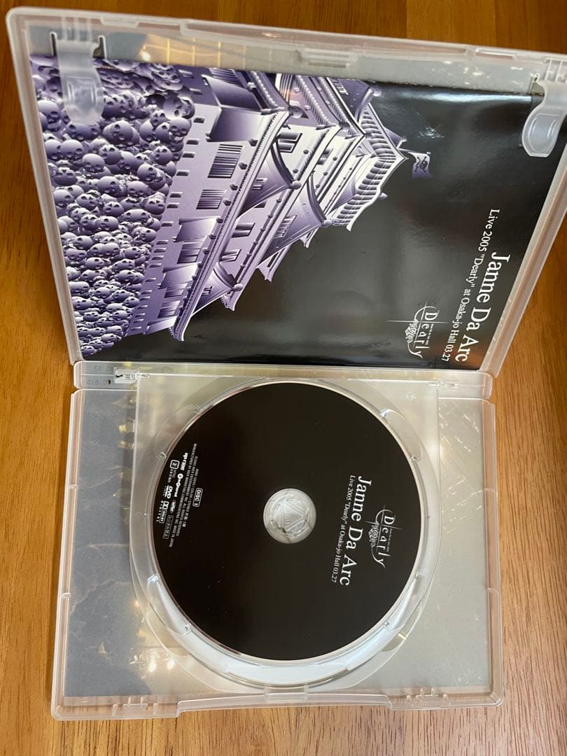 janne da arc live dvd セット