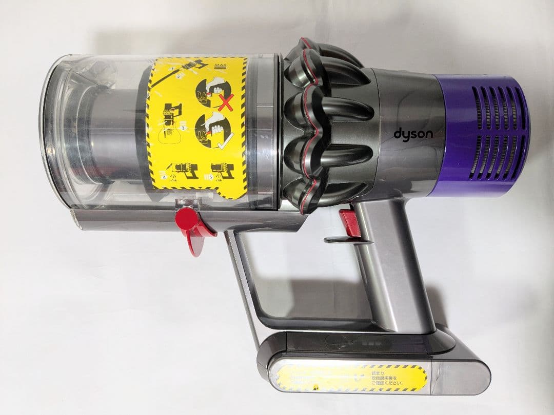 美品【65分稼働】ダイソン掃除機V10 SV12　㉒