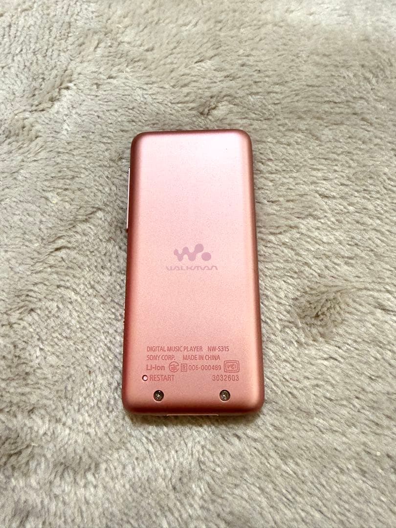 SONY NW-S315デジタルオーディオプレーヤー ピンク