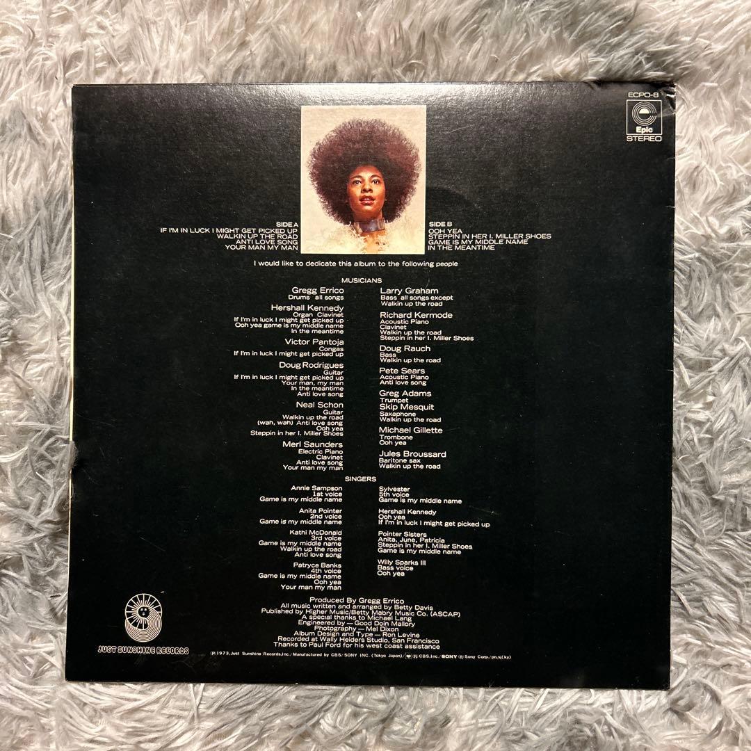 Betty Davis ベティ・デイビス