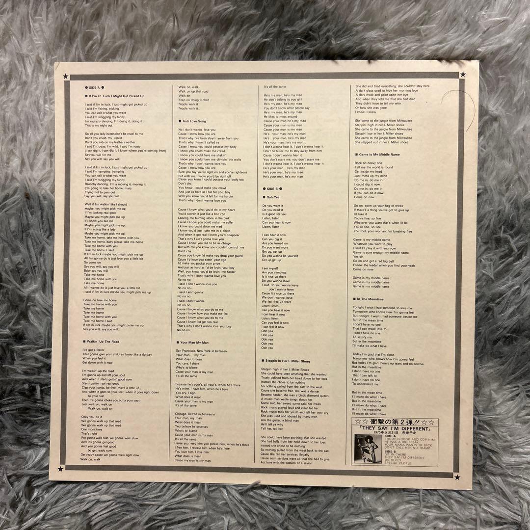 Betty Davis ベティ・デイビス