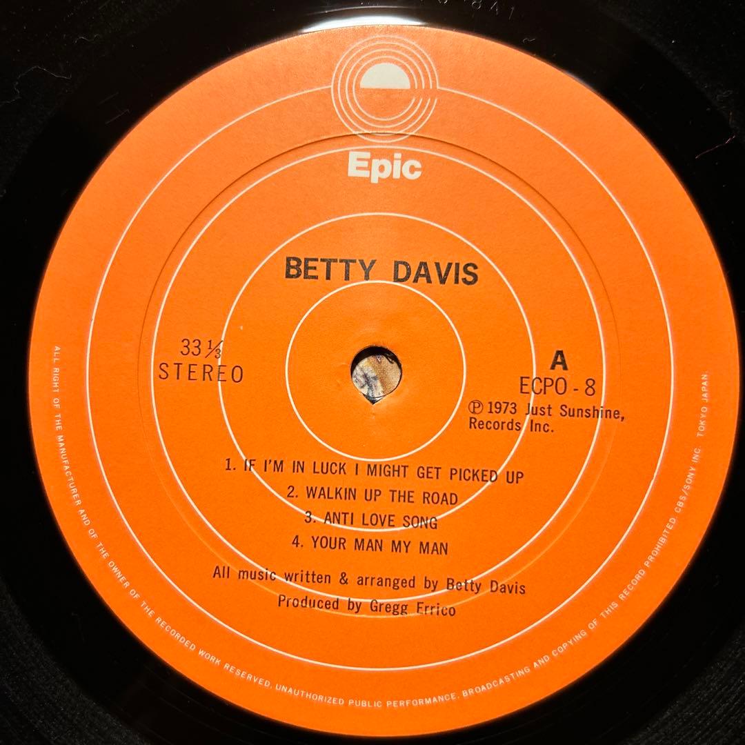 Betty Davis ベティ・デイビス