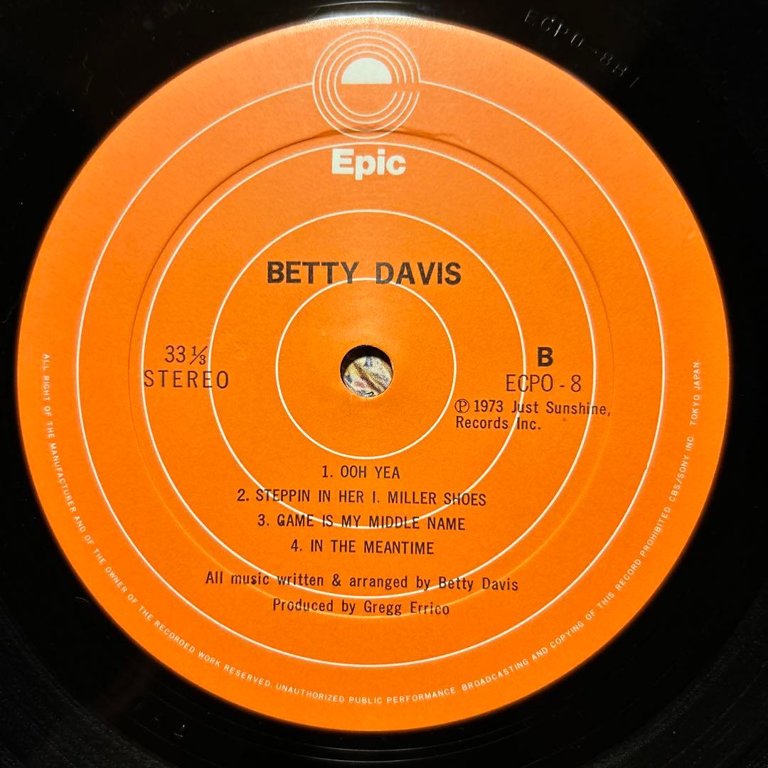 Betty Davis ベティ・デイビス