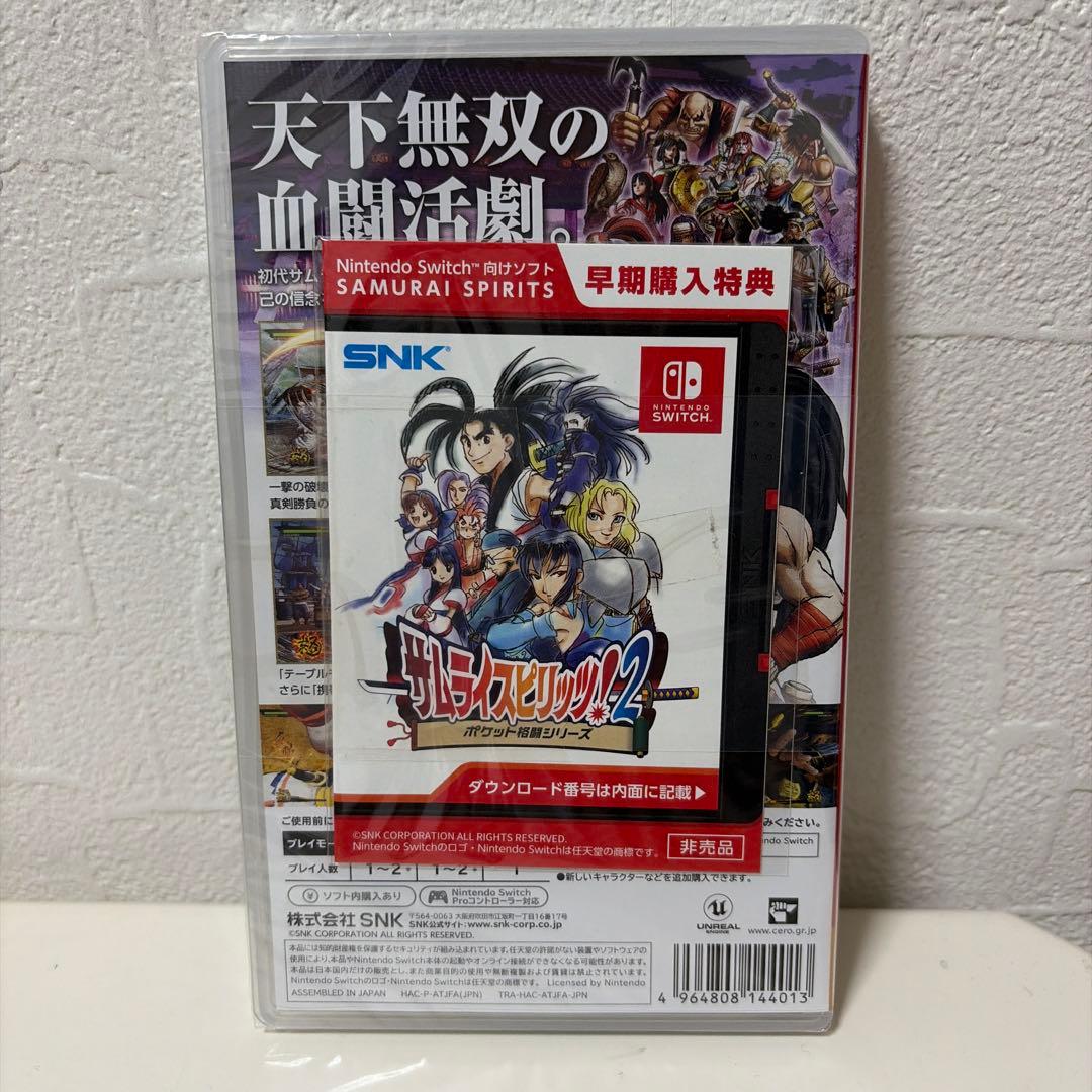 Nintendo Switch Switch SAMURAI SPIRITS
