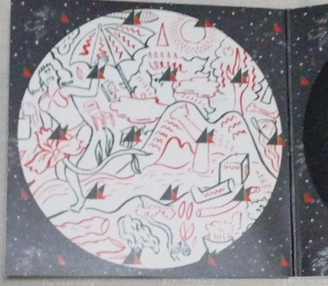 フレデリック パパマーチ CD