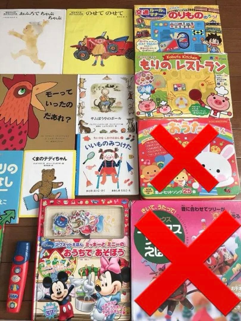 絵本＋音の鳴る絵本等20点＋おまけアンパンマンネームラベル3枚