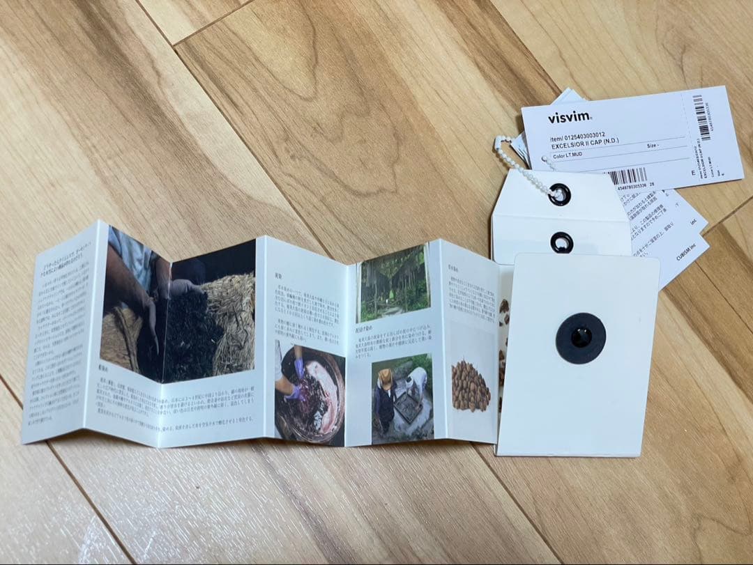 A*a様 visvim ビズビム DOROZOME ロンハーマン 泥染め キャッ