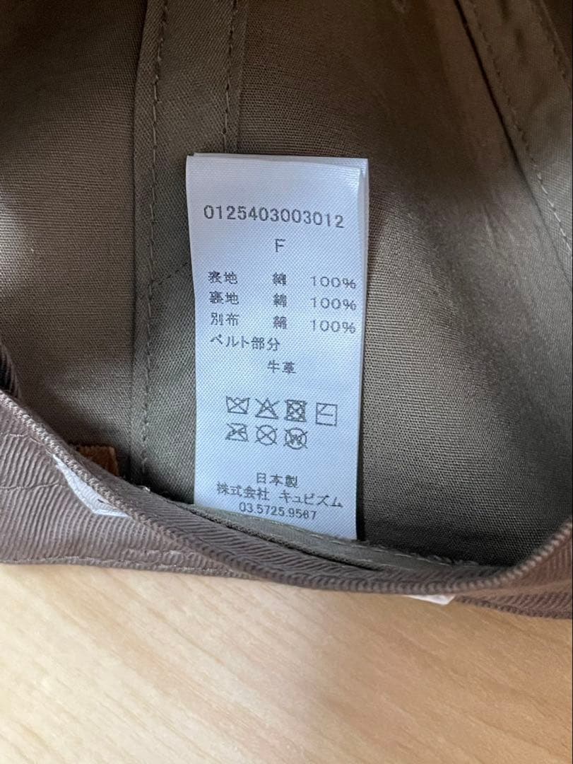 A*a様 visvim ビズビム DOROZOME ロンハーマン 泥染め キャッ