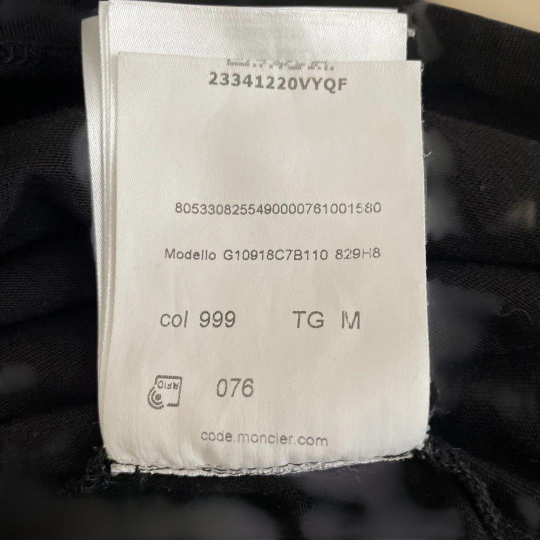 メンズ MONCLER ロゴプリント 半袖 Tシャツ 黒 トルコ製 Mサイズ