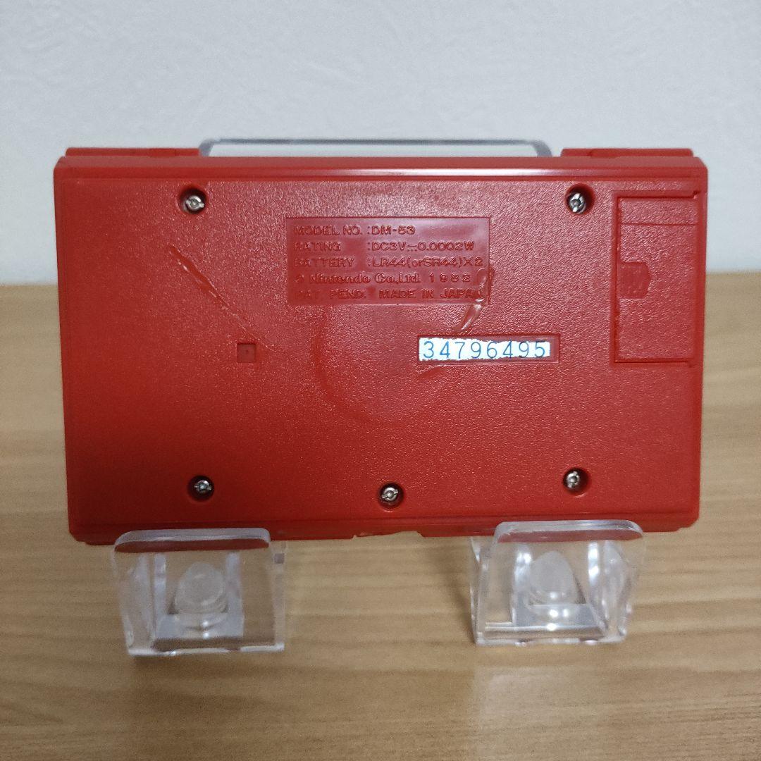 ゲーム＆ウォッチ　ミッキー＆ドナルド　任天堂　Nintendo　メンテナンス済み