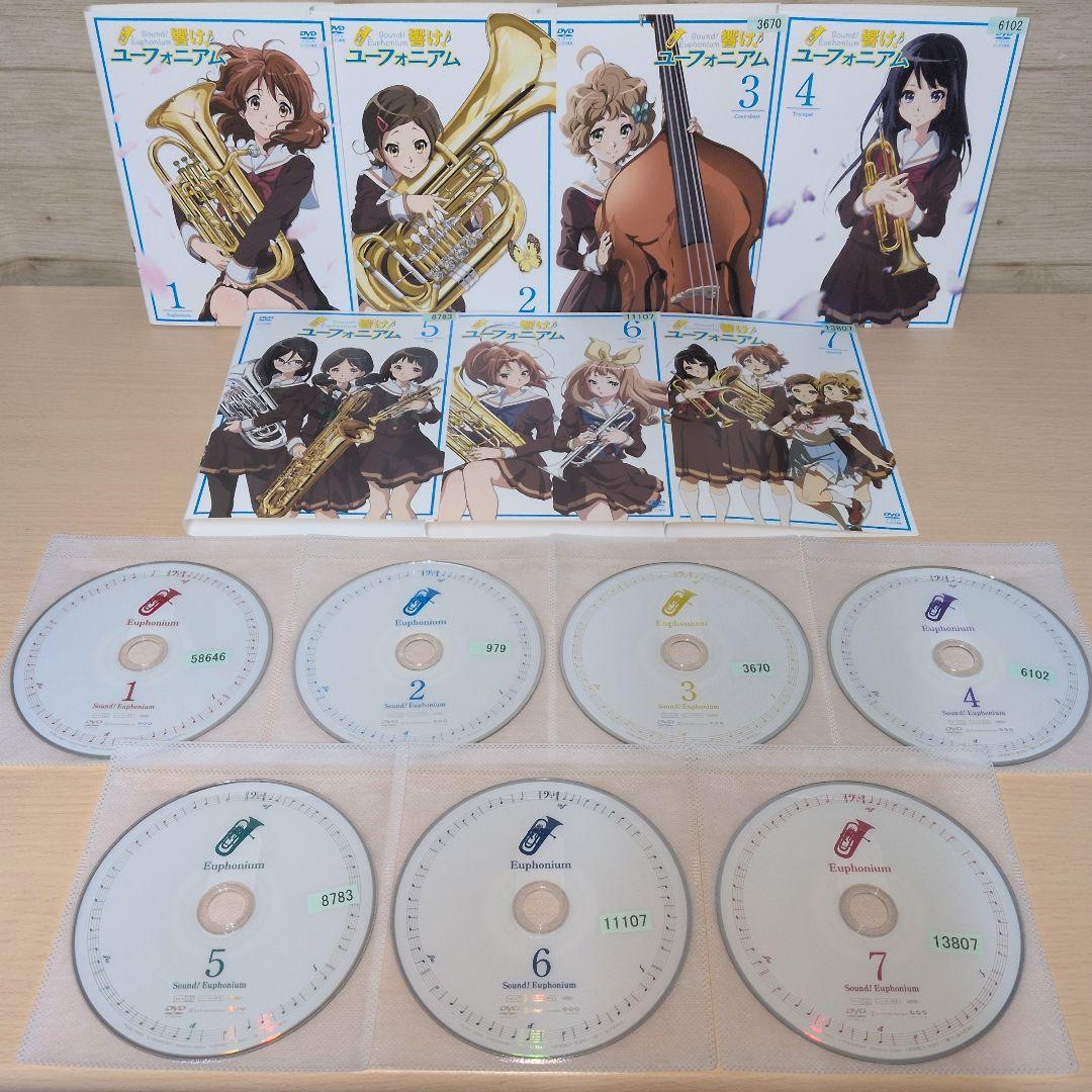 響け！ ユーフォニアム 1期＋2期 劇場版 DVD 全巻16巻セット