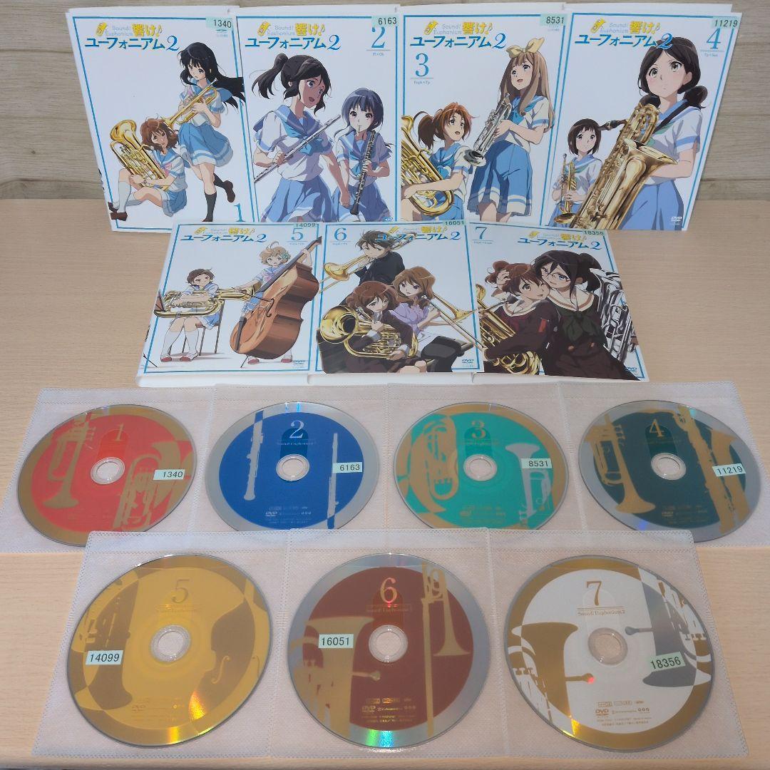 響け！ ユーフォニアム 1期＋2期 劇場版 DVD 全巻16巻セット