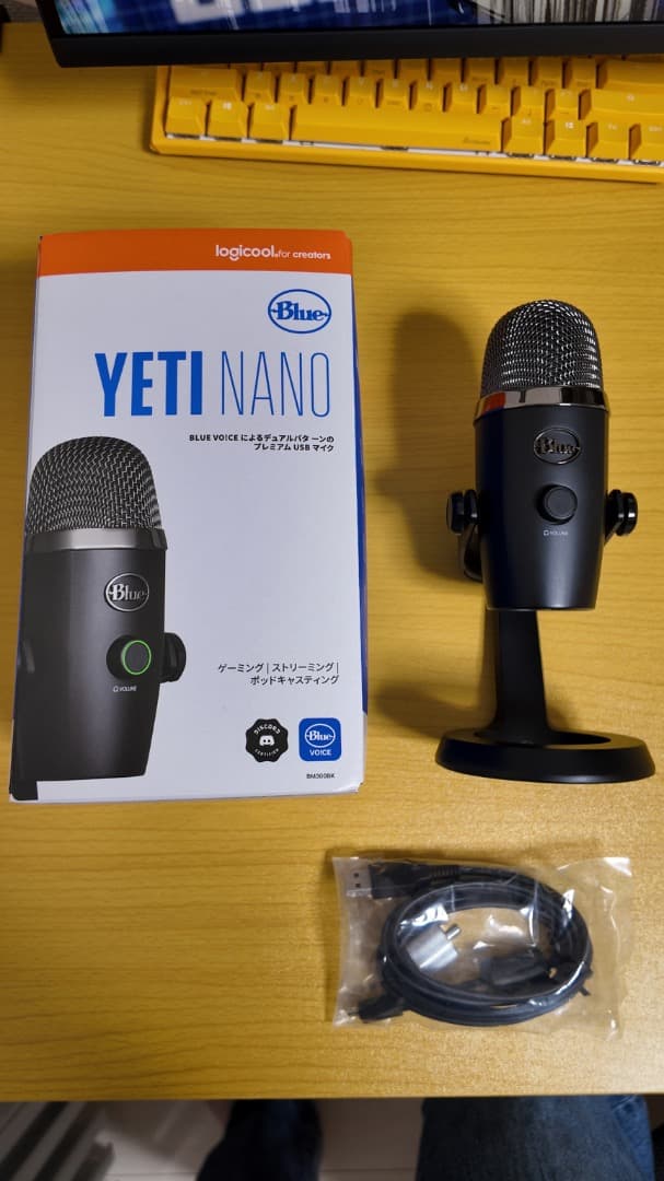 【かな】Blue Yeti Nano ゲーミングマイク ブラック
