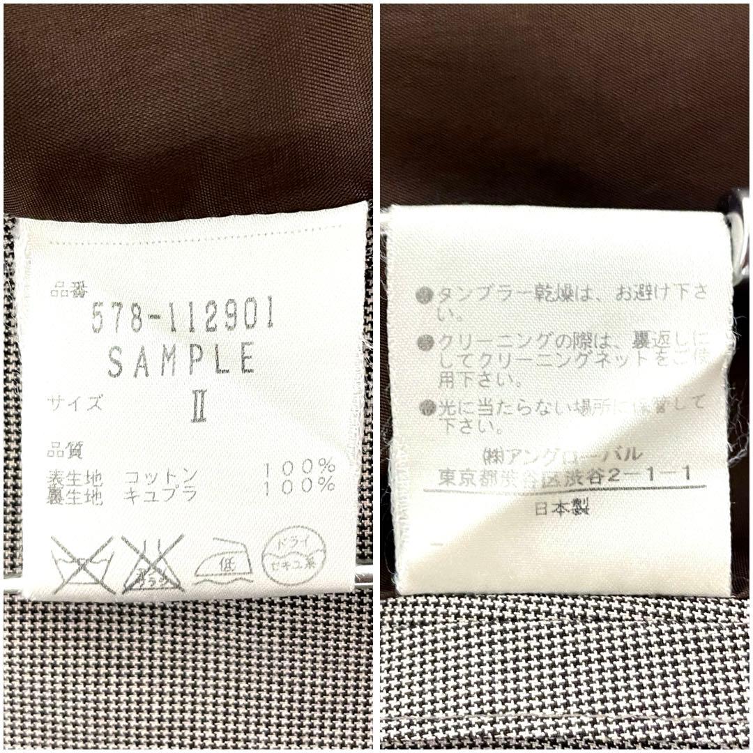 専用【美品】マーガレットハウエル ウールライナー ステンカラーコート 茶 M