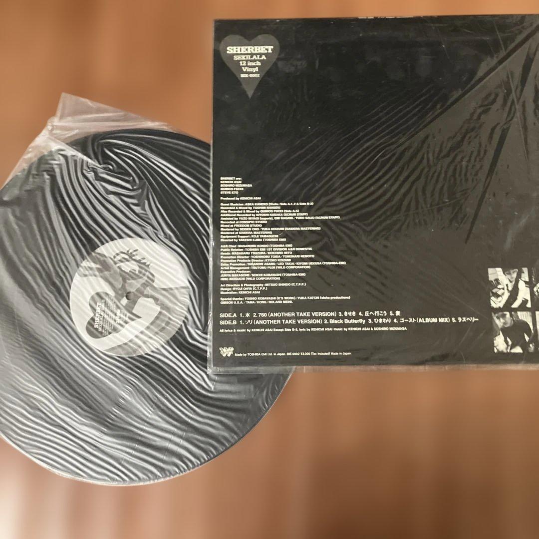 SHERBETS デビューアルバム セキララ LPアナログレコード