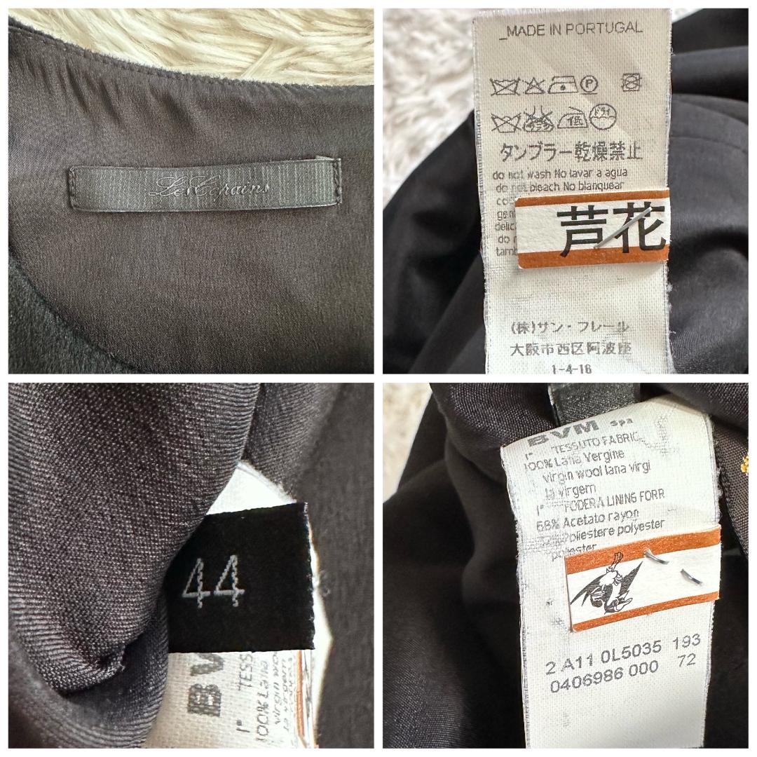 【クリーニング済】ロロピアーナ 半袖 膝丈 ワンピース 44