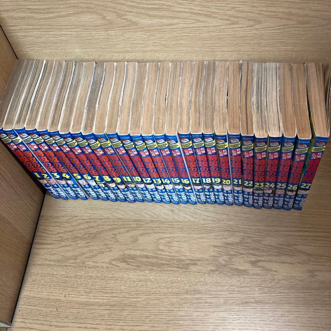 特攻の拓 全1〜27巻 ヤンキー漫画 名作　佐木飛朗斗 所十三