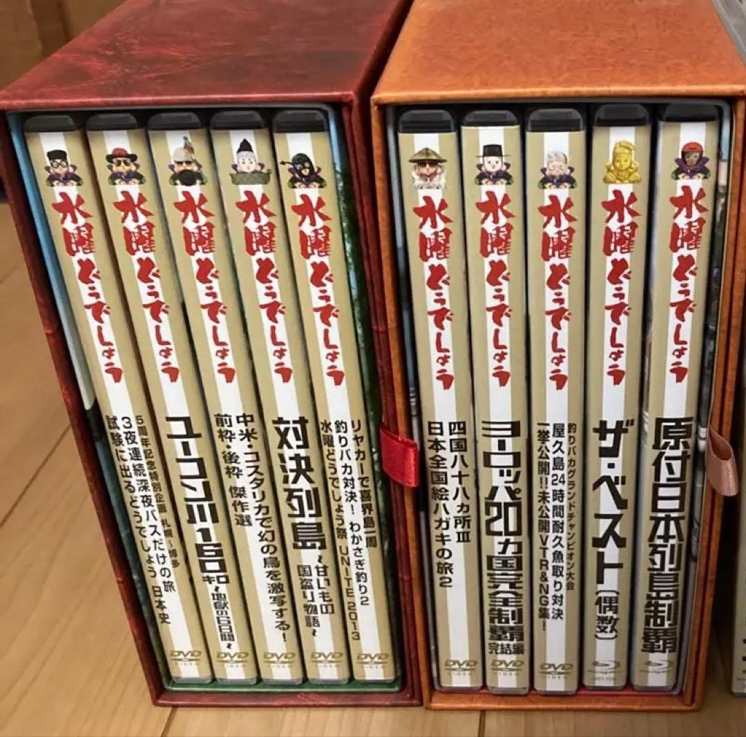 水曜どうでしょうdvd ボックスvol5.6