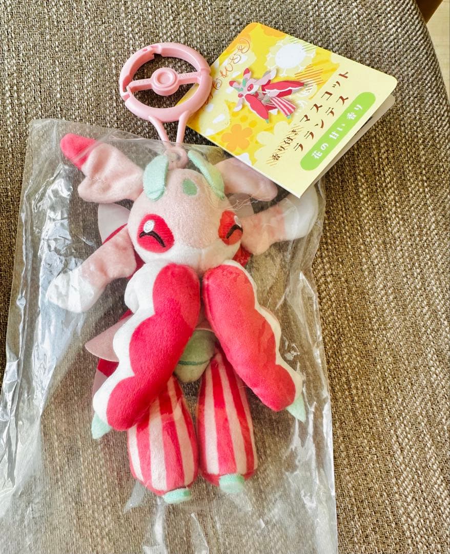 香り付 ポケモン みだれざき カリキリ ラランテス マスコット セット