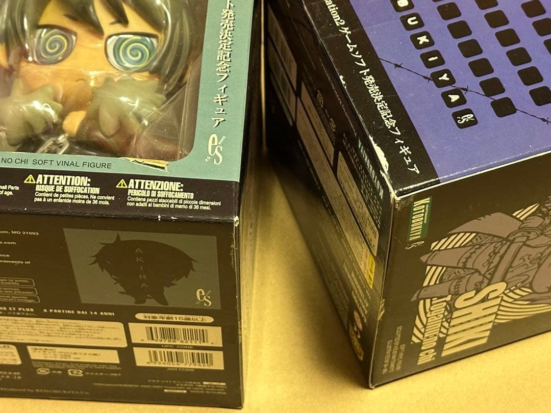 PS2発売記念フィギュア・シキ＆アキラ●咎狗の血
