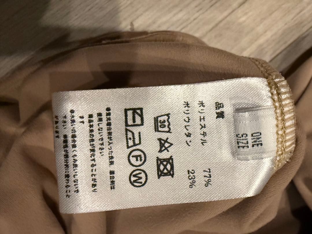 Nagayoga ヨガ　ピラティス　セットアップ