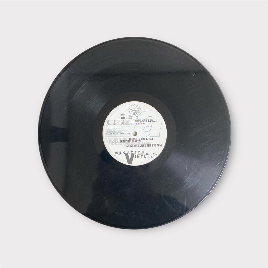 攻殻機動隊 プレイステーション・サウンドトラック 2LP レコード