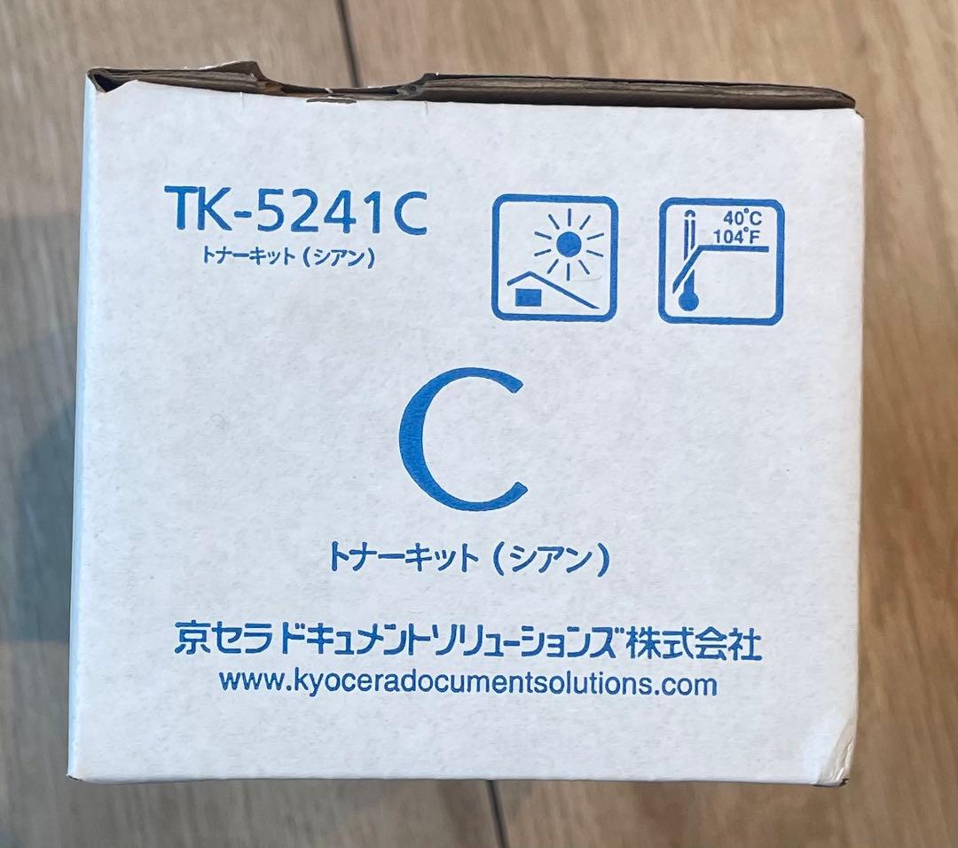 KYOCERA TK-5241 トナーカートリッジ 4色セット