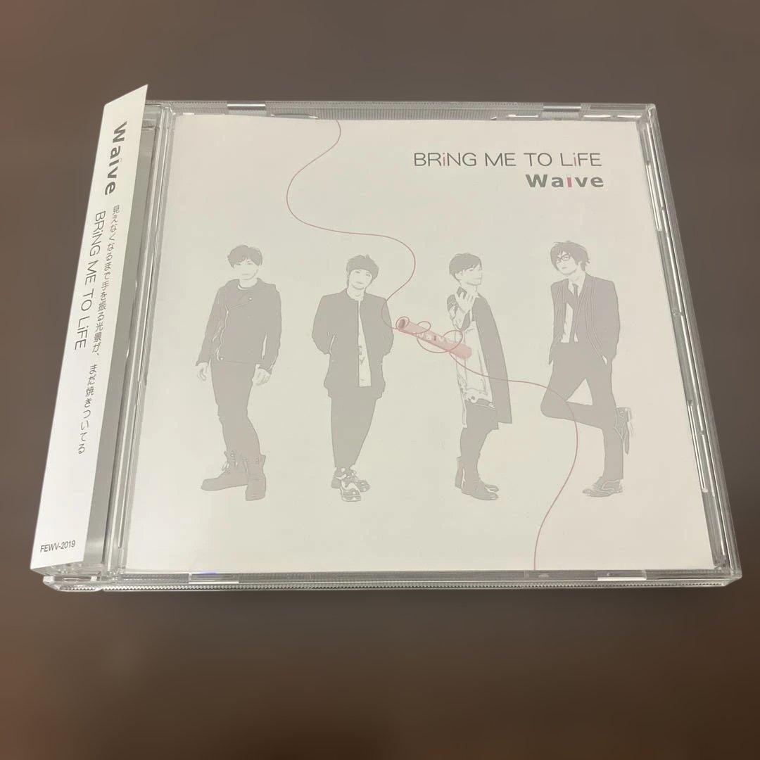 Waive CD まとめ売り③