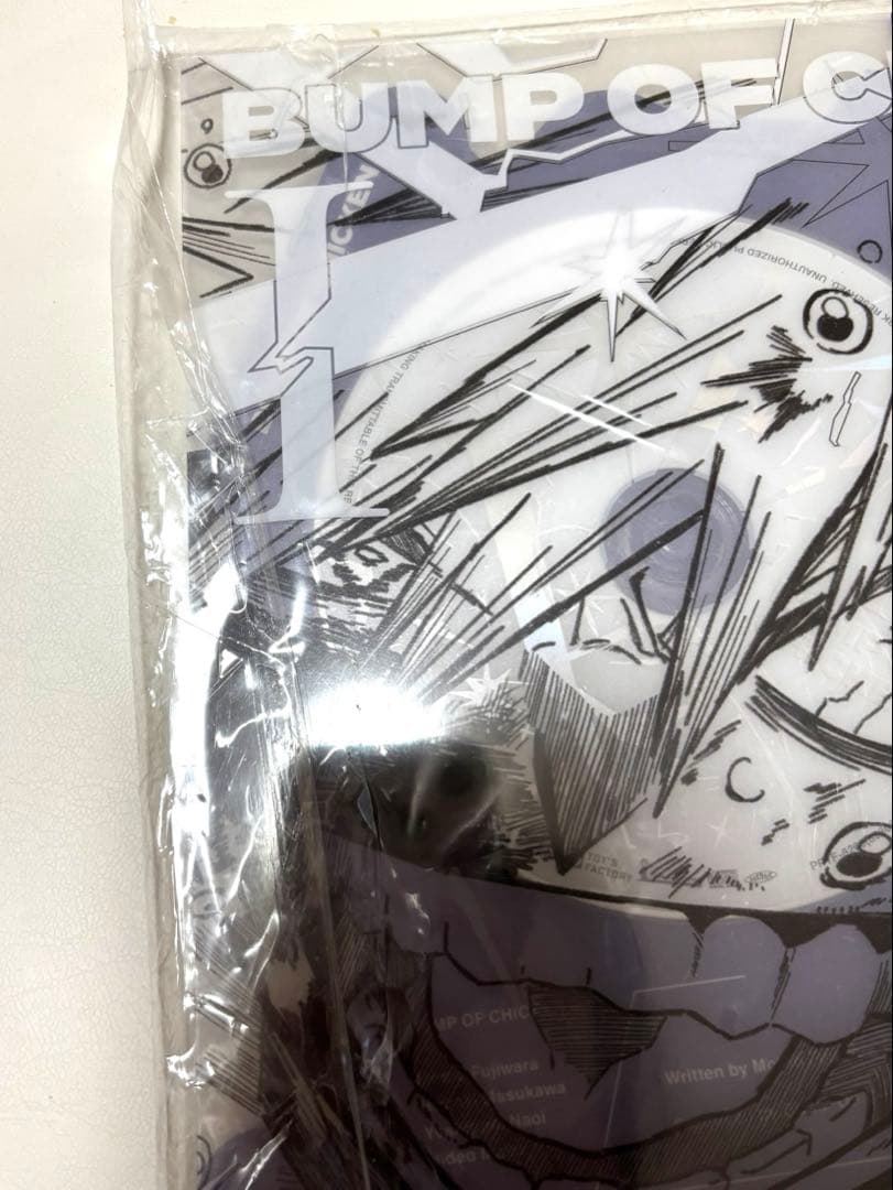 BUMP OF CHICKEN I 限定盤