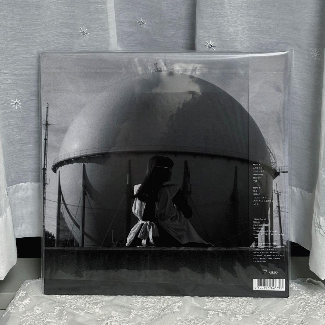 【新品未開封】タオルケットは穏やかな カネコアヤノ アナログ レコード LP