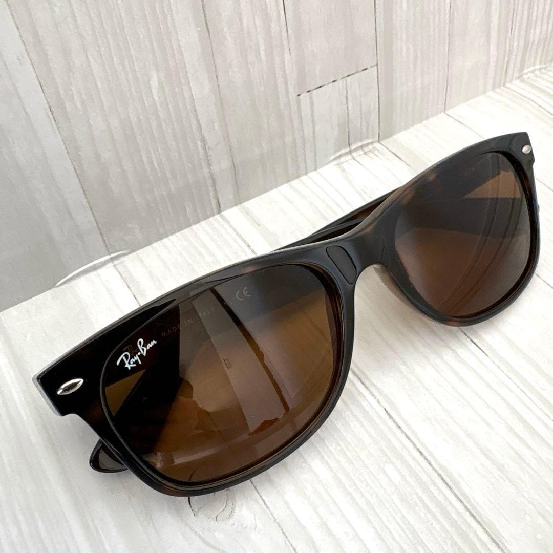 【美品✴︎】Ray-Ban レイバン RB2132 ブラウン べっこう