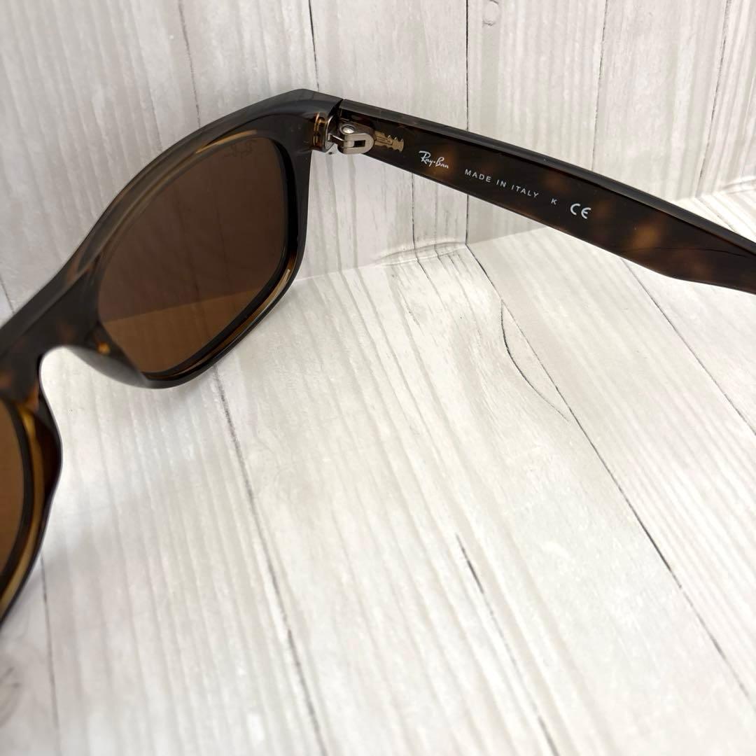 【美品✴︎】Ray-Ban レイバン RB2132 ブラウン べっこう