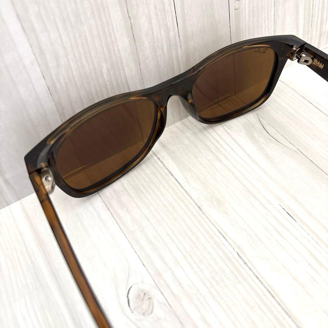 【美品✴︎】Ray-Ban レイバン RB2132 ブラウン べっこう