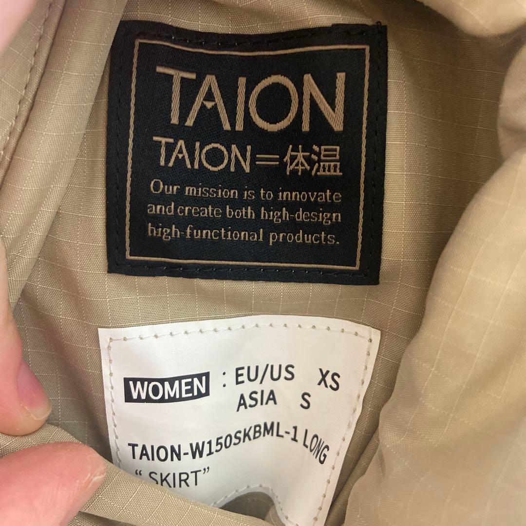 タイオン　ダウンスカート
