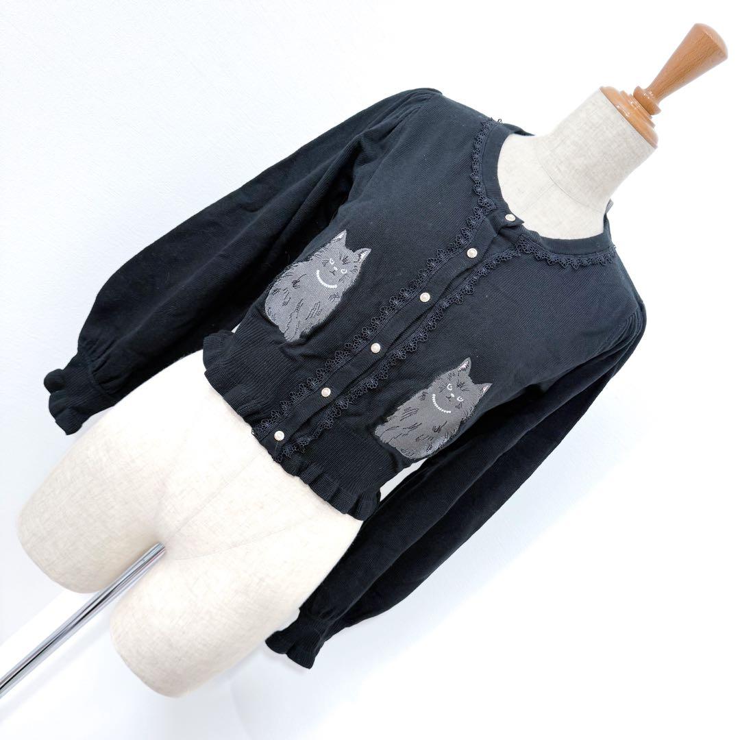 【axes femme kawaii】 猫会 カーディガン ブラック 新品