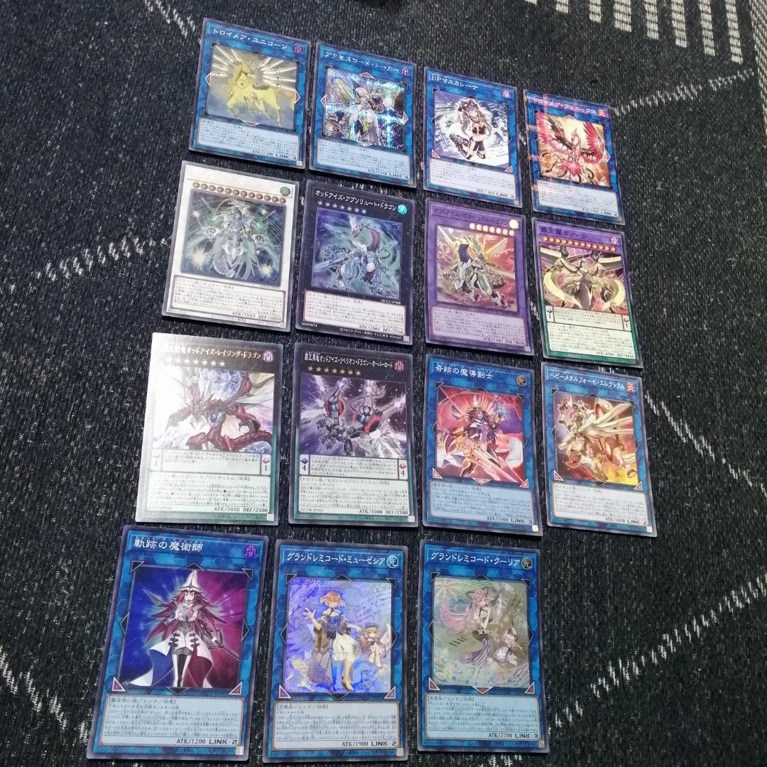 遊戯王　ドレミコード　デッキ　グレーシア　エレガンス　[03888]