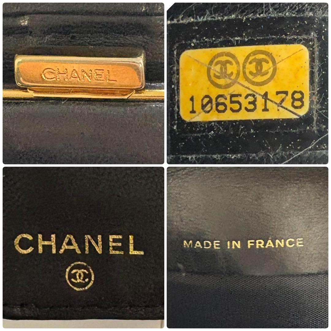 CHANEL シャネル キャビアスキン ヴィンテージ 長財布 がま口 ブラック