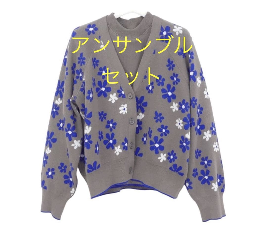 【完売/美品】machatt フラワージャガードカーディガン&スリーブレスニット