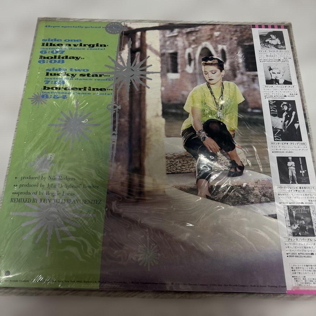 マドンナ レコード3枚セット
